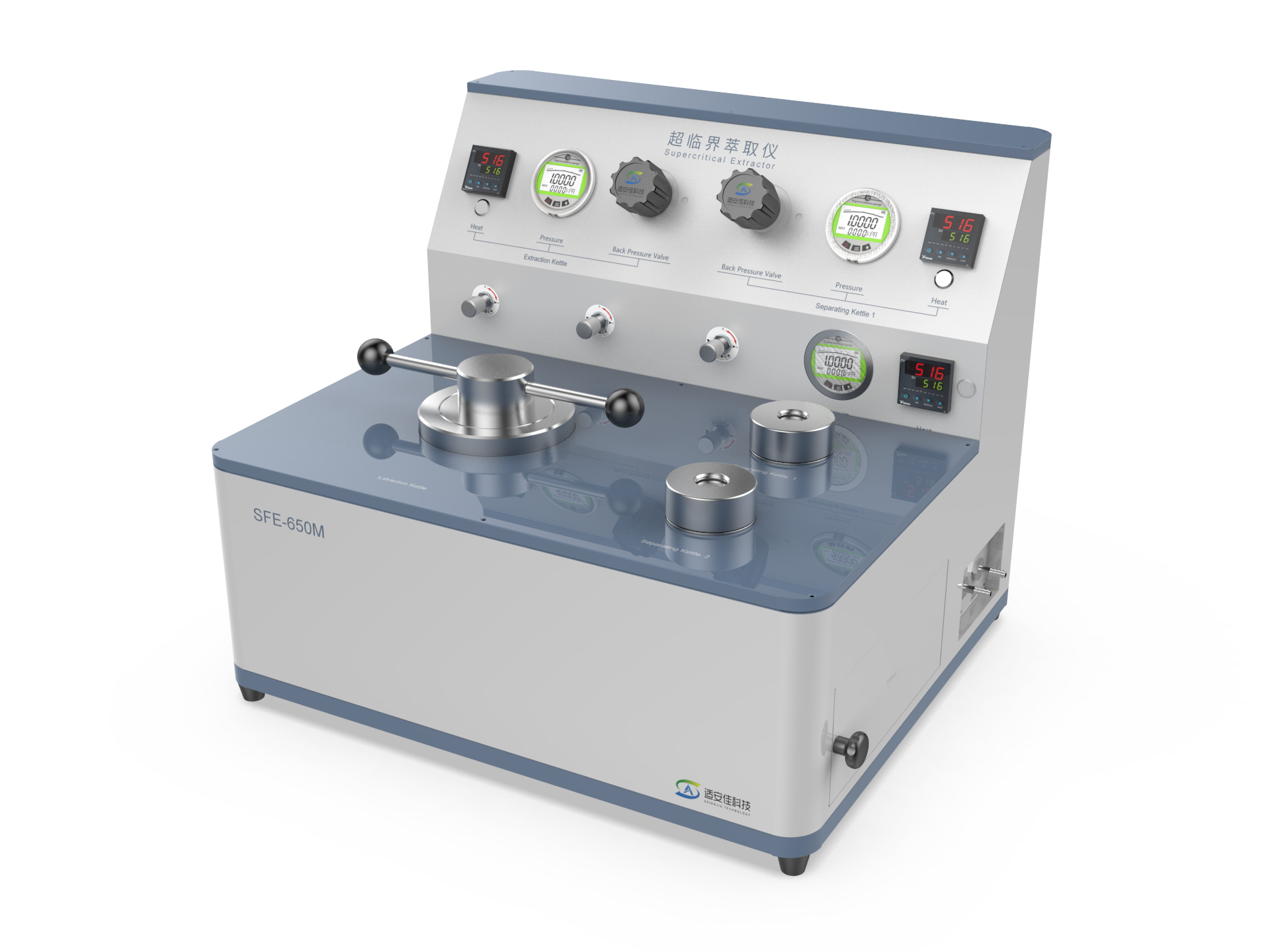 超臨界萃取儀 SFE-650M