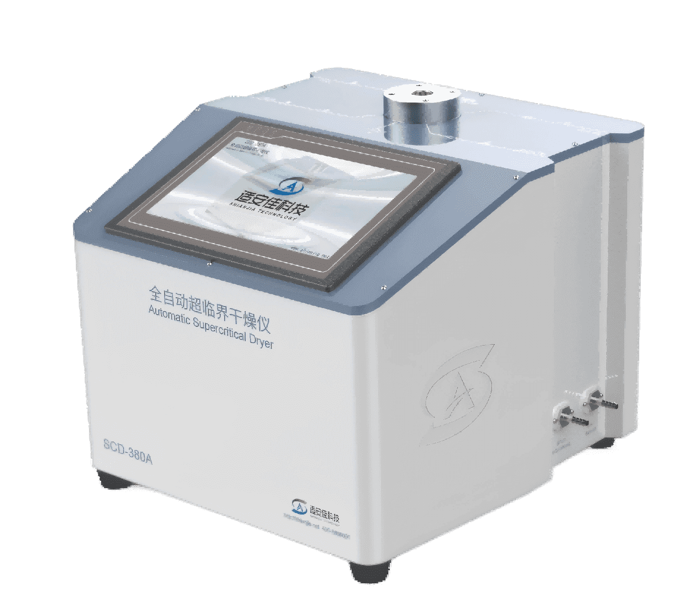 全自動超臨界干燥儀 SCD-380A 